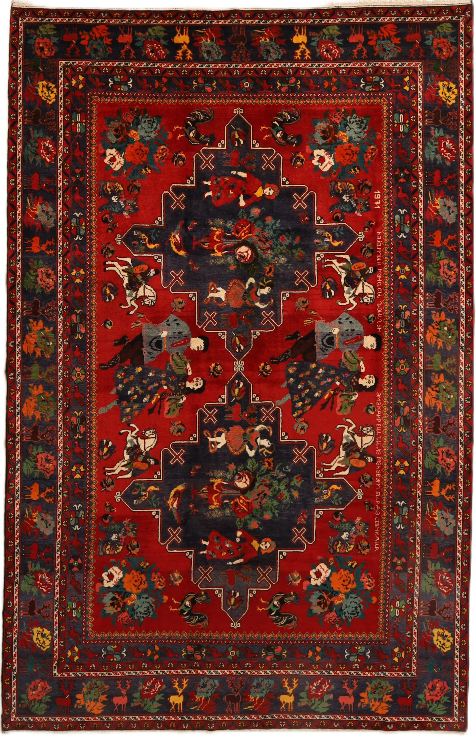 Hand-Knotted Oriental Rug from Russland, 315 × 205 cm