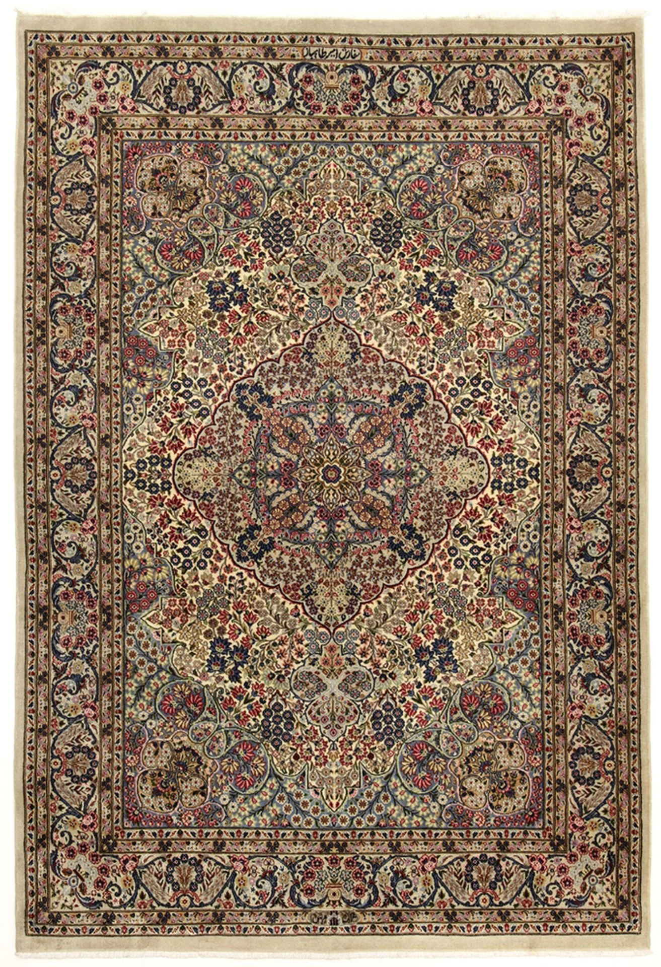 Tabriz Persian Rug 170 × 250 cm in Wool & Silk, hand-knotted