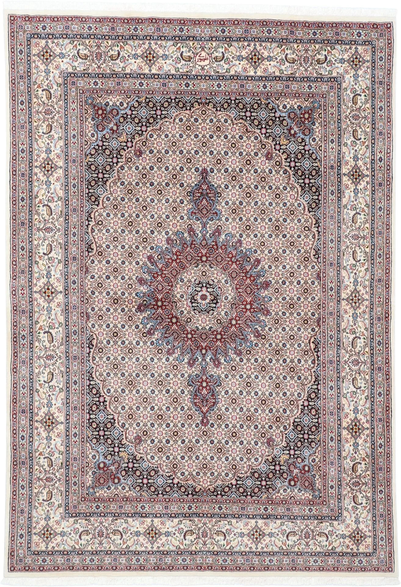 Hand-Knotted Moud Persian Rug, 170 × 244 cm, Wool