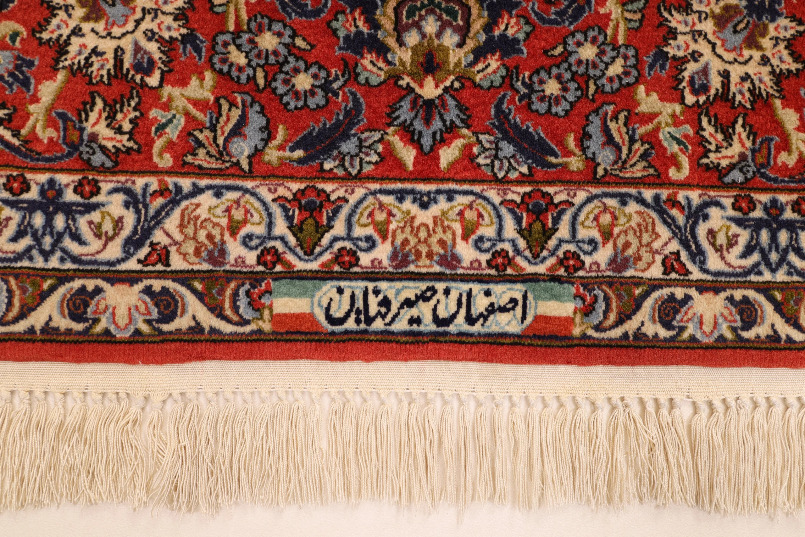 Hand-Knotted Isfahan Persian Rug, 298 × 198 cm, Wool & Silk - Image 5