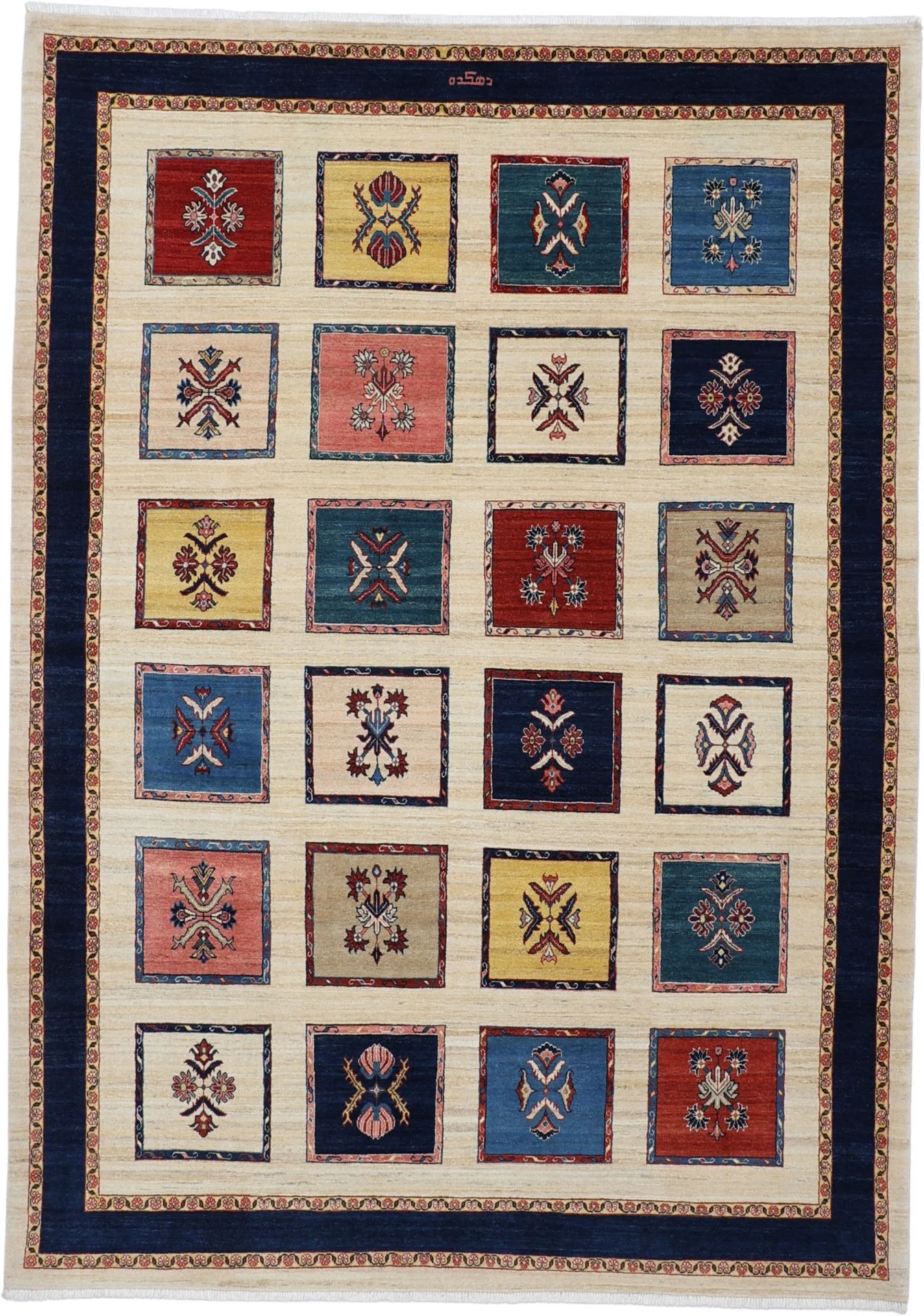 Wool Loribaft Persian Rug 215 × 302 cm, hand-knotted