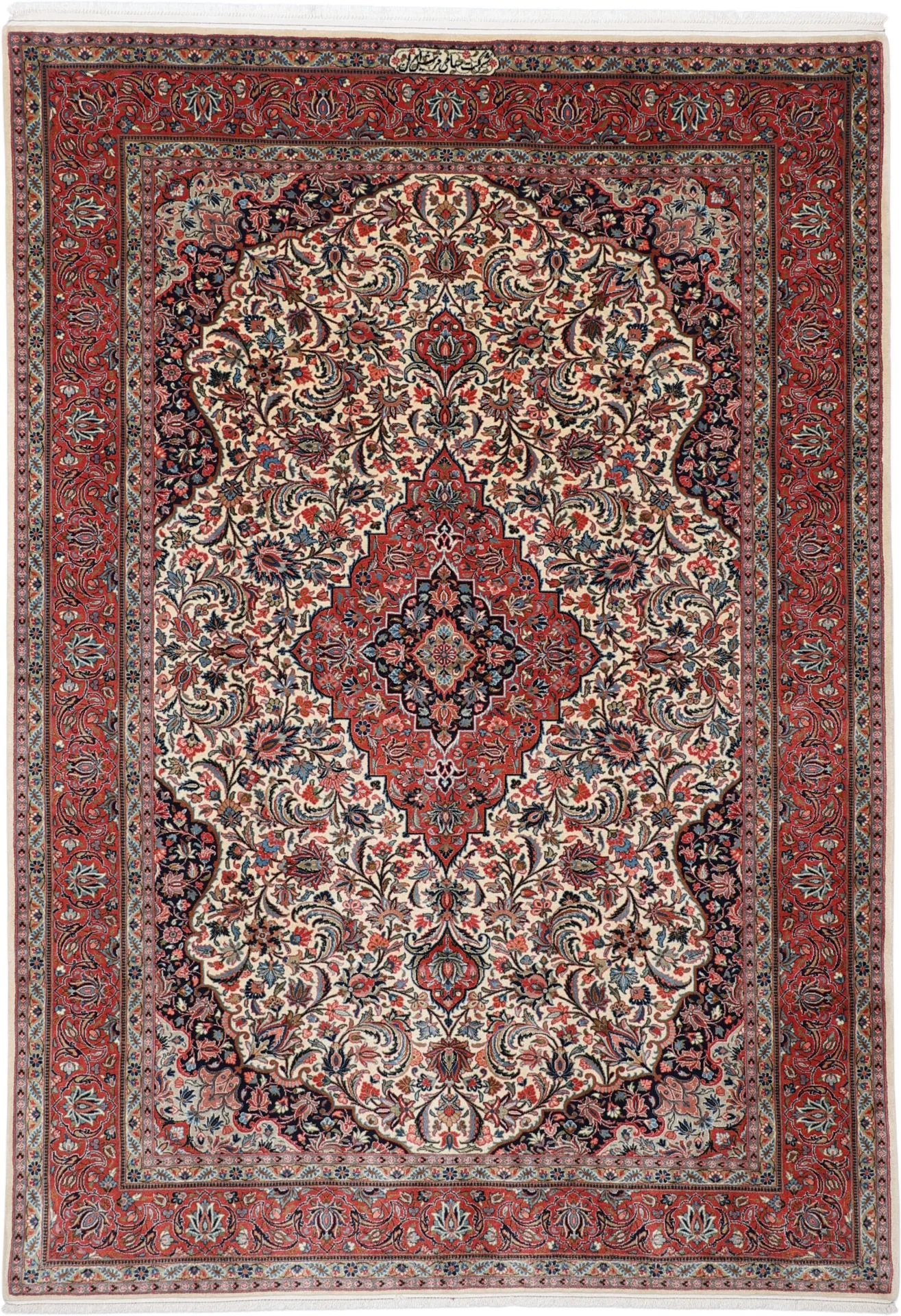 Hand-Knotted Sarouk Persian Rug, 203 × 290 cm, Wool