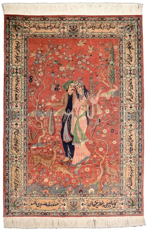 Qom Pakistani Rug 125 × 180 cm in Wool & Silk, hand-knotted
