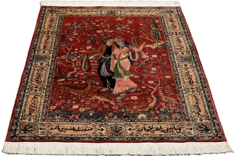 Alternative view of Qom Pakistani Rug 125 × 180 cm in Wool & Silk, hand-knotted