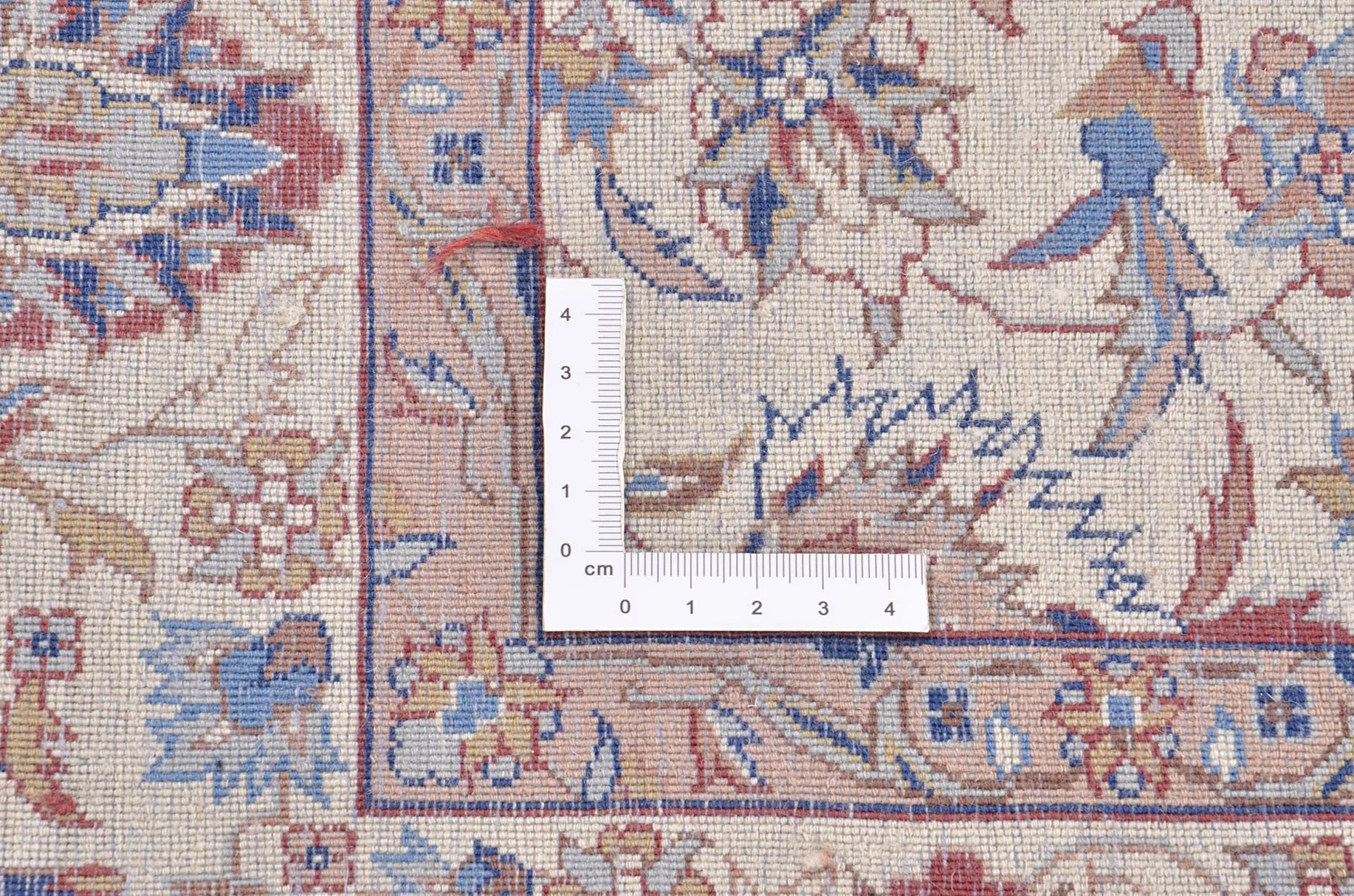 Isfahan Chinese Rug 80 × 434 cm in Wool, hand-knotted - Image 4