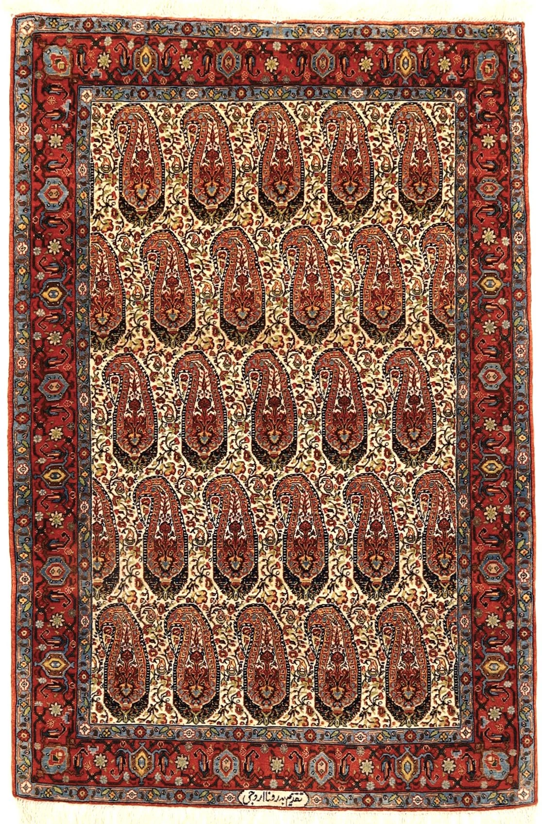 Senneh Persian Rug 176 × 117 cm in Wool & Silk, hand-knotted