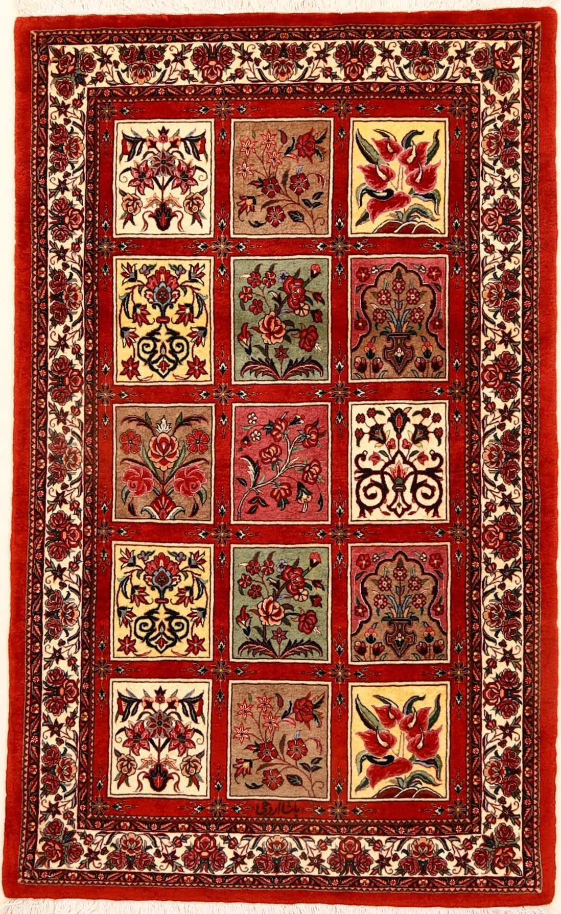 Hand-Knotted Bijar Persian Rug, 185 × 114 cm, Wool & Silk