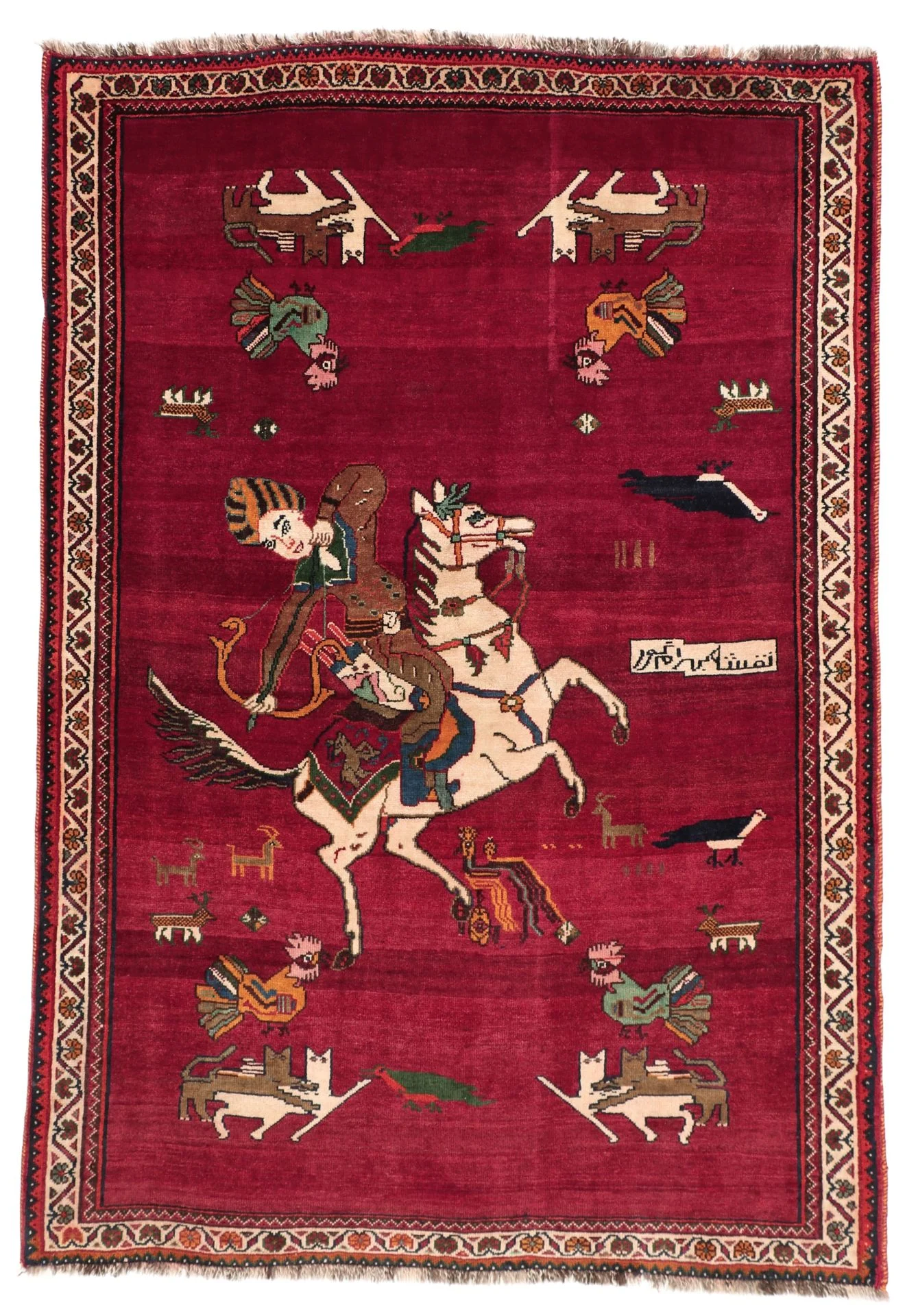 Wool Qashqai Persian Rug 126 × 180 cm, hand-knotted