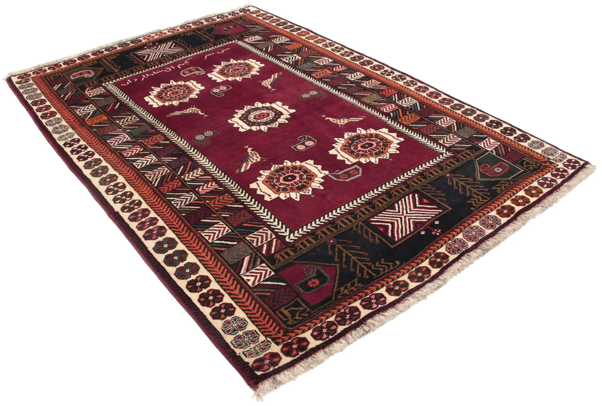 Alternative view of Hand-Knotted Qashqai Persian Rug, 122 × 183 cm, Wool