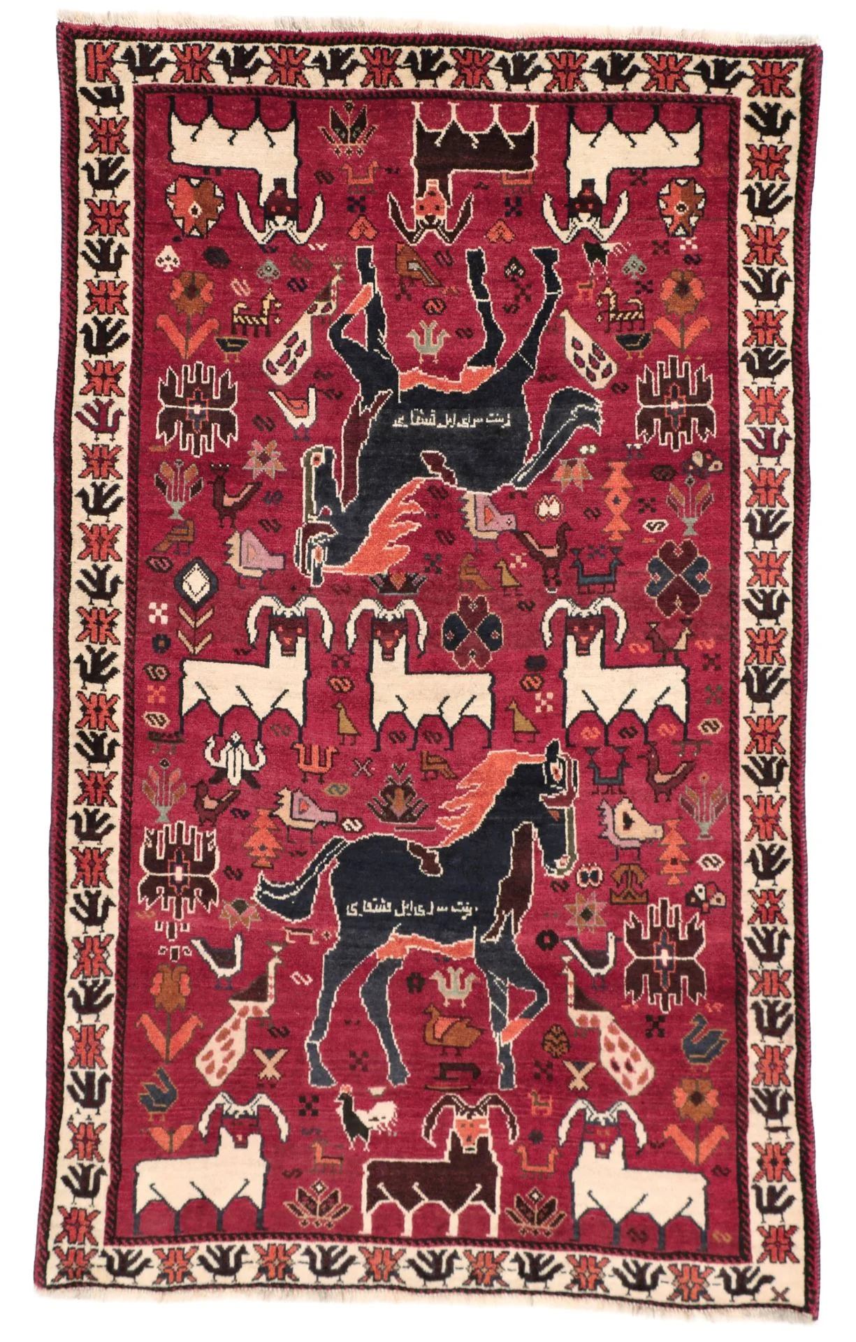 Qashqai Persian Rug 122 × 203 cm in Wool, hand-knotted