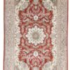 Qom Oriental Rug 124 × 80 cm, silk, hand-knotted