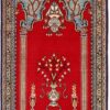 Qom Persian Rug 123 × 84 cm, wool & silk, hand-knotted